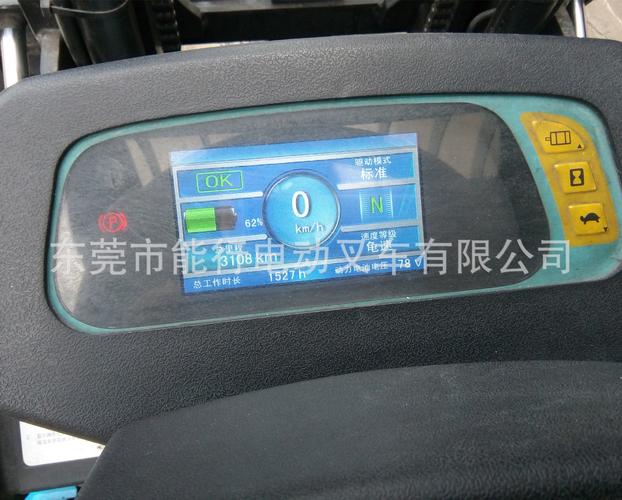 二手25吨比亚迪cpd25蓄电池铁电池平衡重式叉车租赁锂电叉车